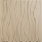 Ekena Millwork 19 5/8in. W x 19 5/8in. H Jackson EnduraWall Decorative 3D Wall Panel Covers 2.67 Sq. Ft. WP20X20JAGBE - alternate 1
